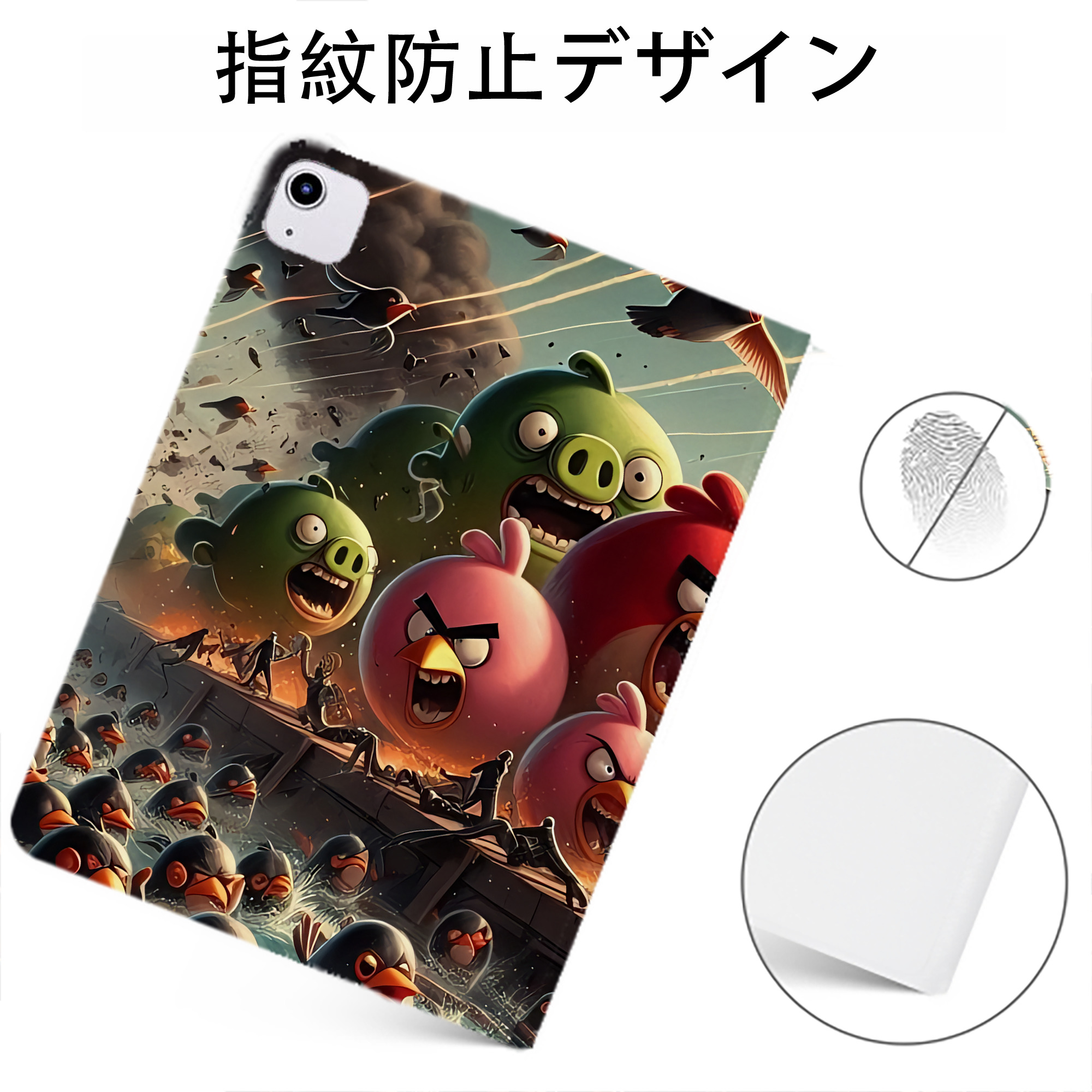 （画像用） Angry Birds アングリーバード IPadケース ペンホルダー付き ブックスタイルデザイン